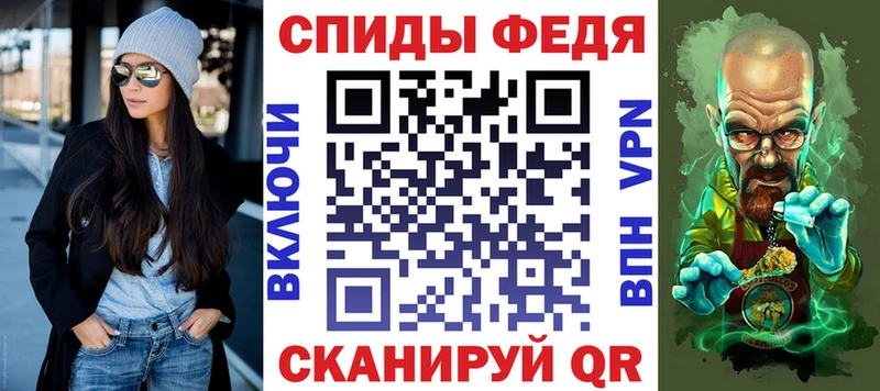 Амфетамин 98%  Уварово 