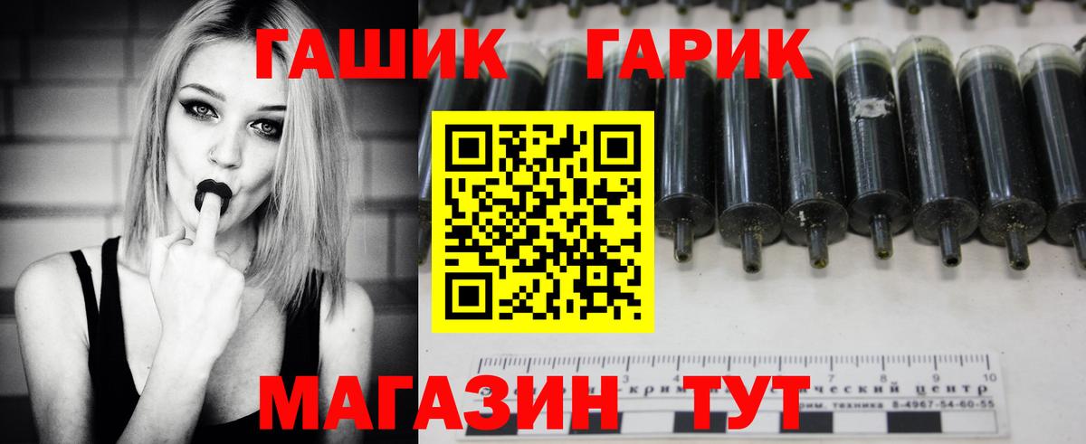 МЕФ Уварово