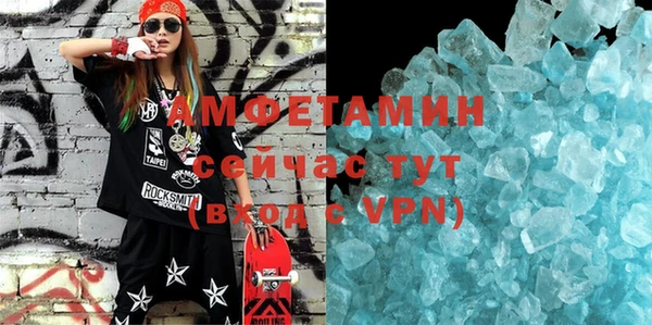 марихуана Корсаков