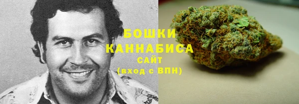 марихуана Корсаков