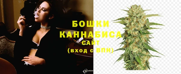 марихуана Корсаков