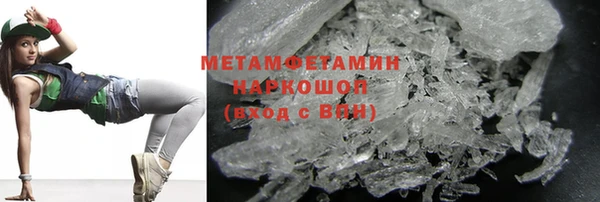марихуана Корсаков