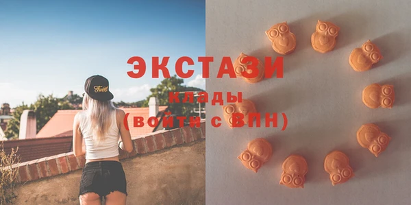 кристаллы Коряжма