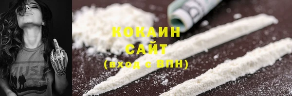 spice Костерёво
