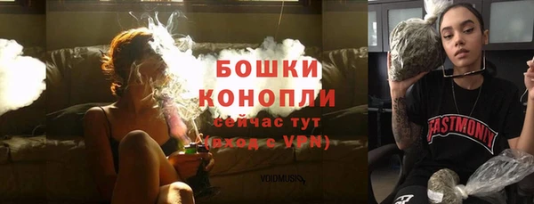 марихуана Корсаков
