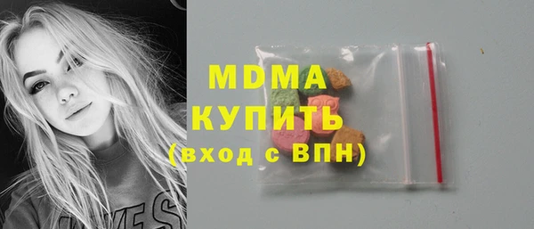 spice Костерёво