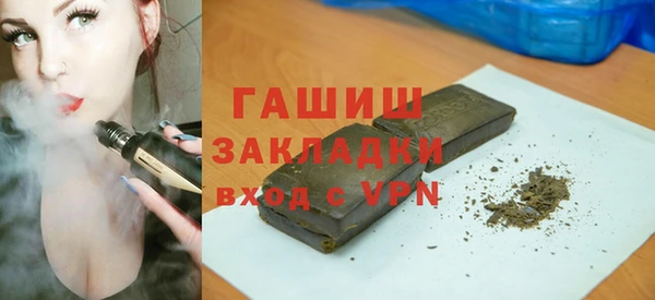 СК Мурманск