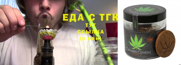 марки nbome Кострома