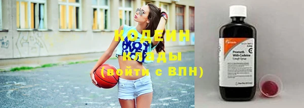 Альфа ПВП Нижневартовск