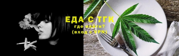 гашик Братск