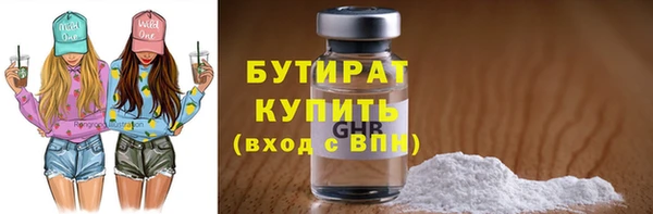 Альфа ПВП Нижневартовск