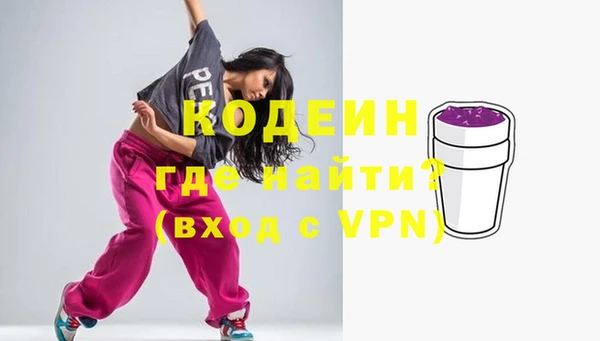 spice Костерёво
