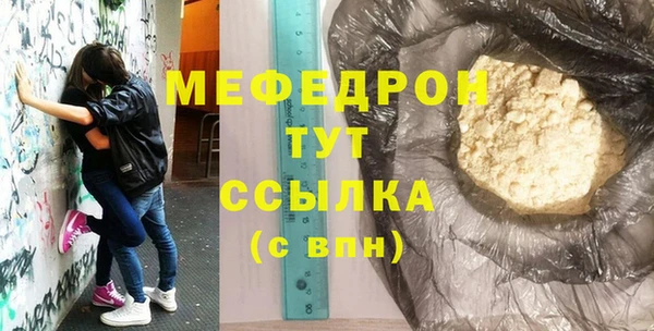 spice Костерёво