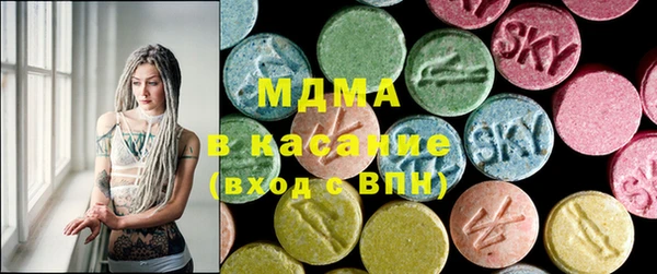 кристаллы Коряжма