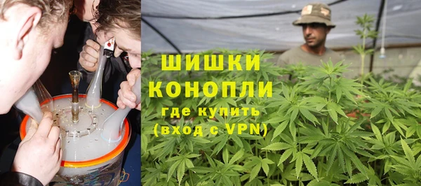 марихуана Корсаков