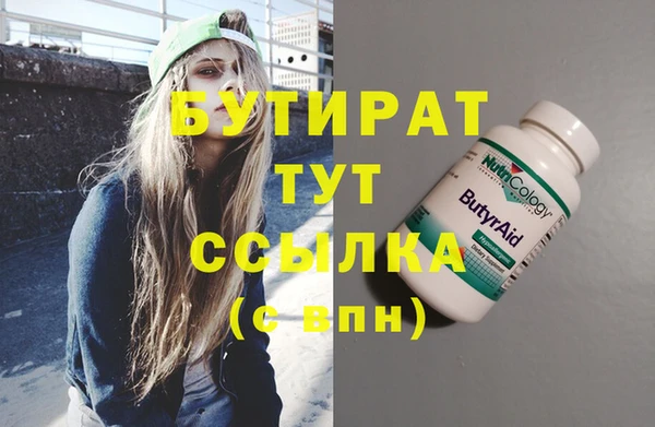 СК Мурманск