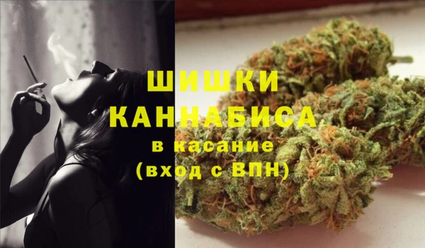 круглые Великий Новгород