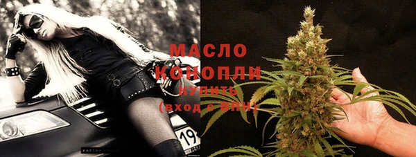 марихуана Корсаков