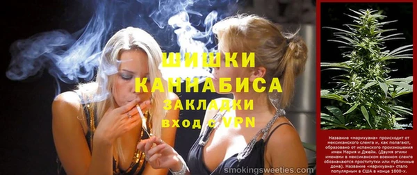 марихуана Корсаков