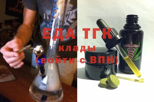 spice Костерёво