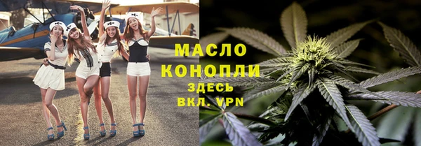 марихуана Корсаков
