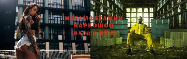 spice Костерёво