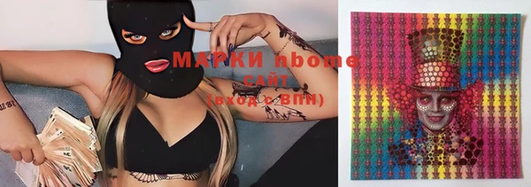 марихуана Корсаков