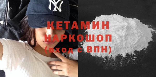 круглые Великий Новгород