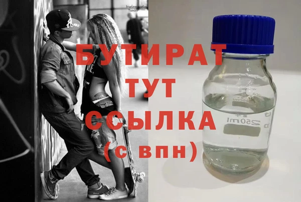 кокаин перу Щучье