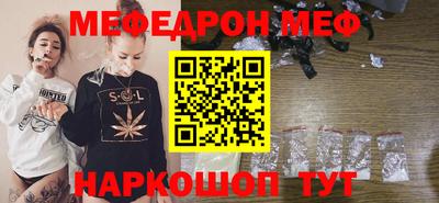 jwh Ликино-Дулёво