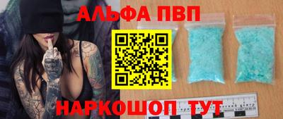 круглые Лесосибирск