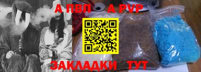 PSILOCYBIN Ярцево