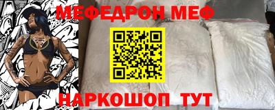 круглые Лесосибирск