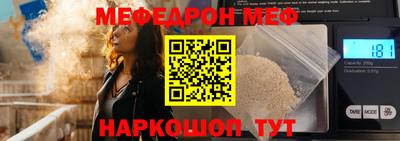 крисы Ливны