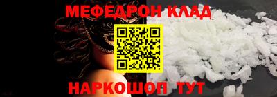 jwh Ликино-Дулёво