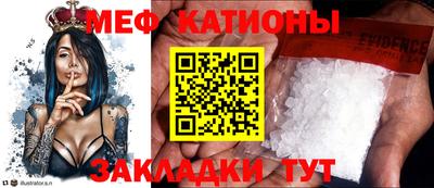 круглые Лесосибирск
