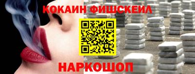 круглые Лесосибирск