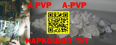 jwh Ликино-Дулёво