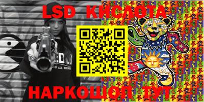 jwh Ликино-Дулёво