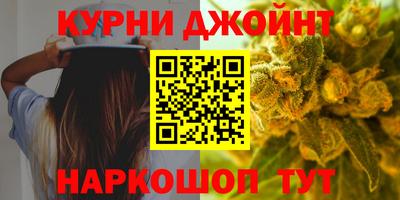jwh Ликино-Дулёво