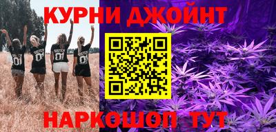 круглые Лесосибирск