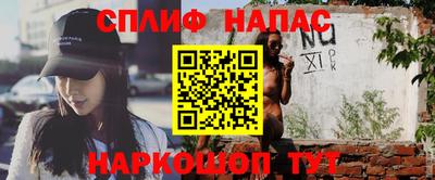 крисы Ливны