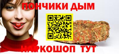 jwh Ликино-Дулёво