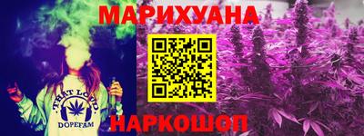 крисы Ливны