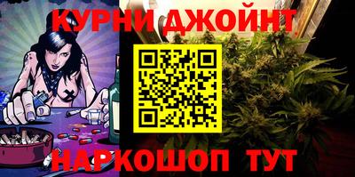 jwh Ликино-Дулёво