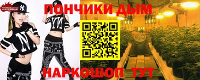 крисы Ливны