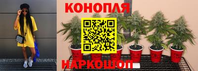 jwh Ликино-Дулёво