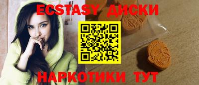 крисы Ливны