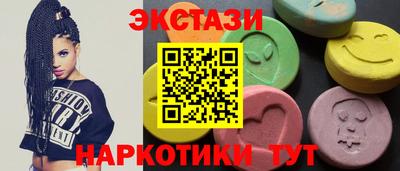 jwh Ликино-Дулёво