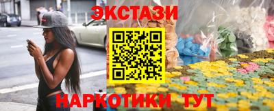 крисы Ливны